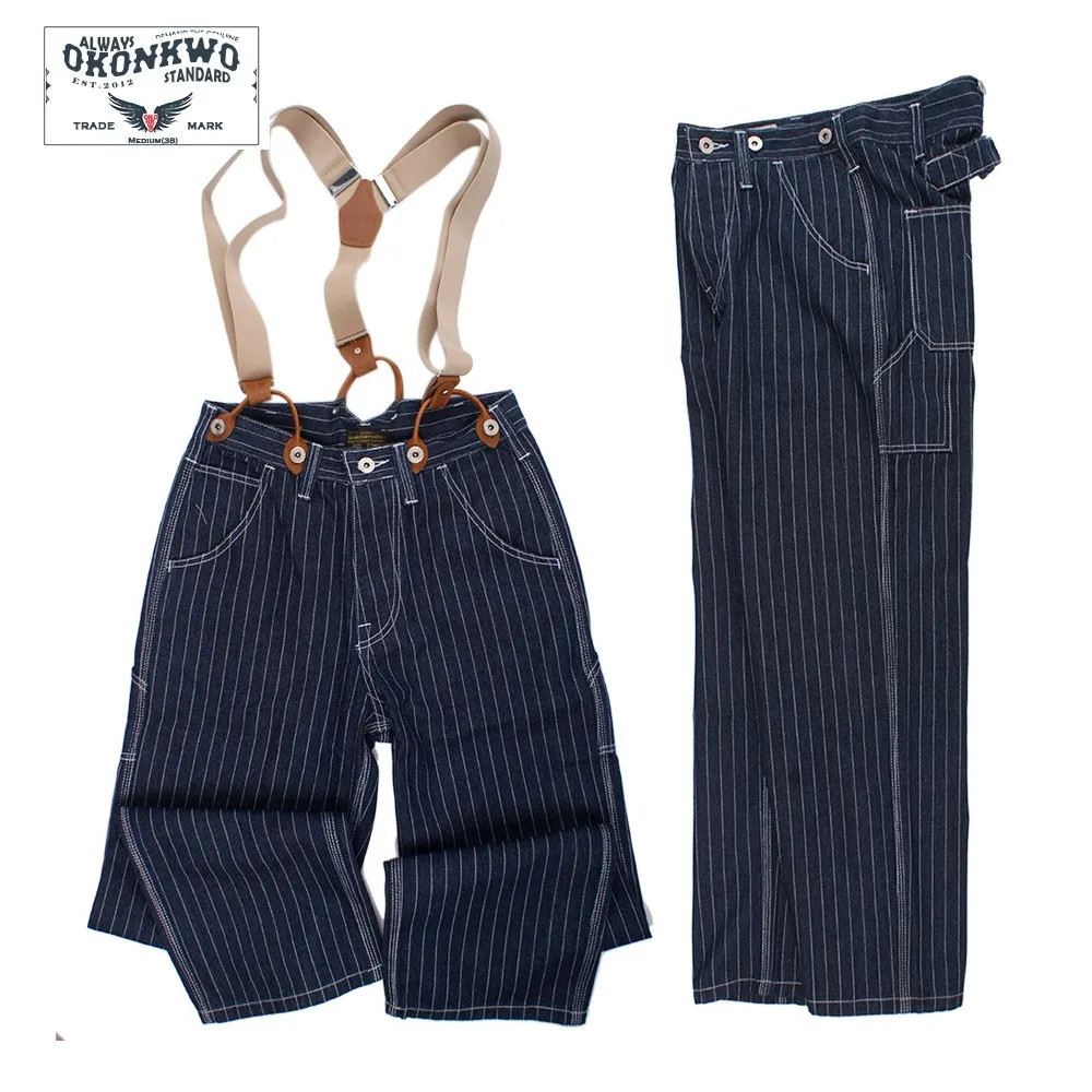 New Wide Leg Striped Jeans Outdoor Trekking Climbing Cycling Fishing Hiking Sport Travel Loose Railway Overalls Motorcycle Pants