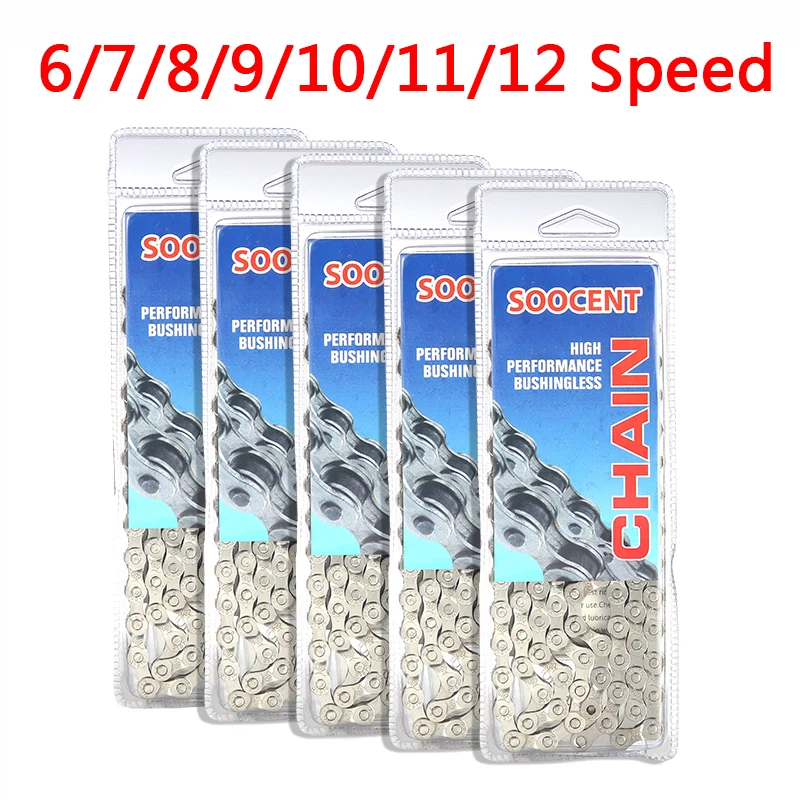 SOOCENT Bicycle Chains 6 7 8 9 10 11 12 Speed Titanium Plated Current 11v 12v MTB Silver Chain Mountain Road Bike Accessories