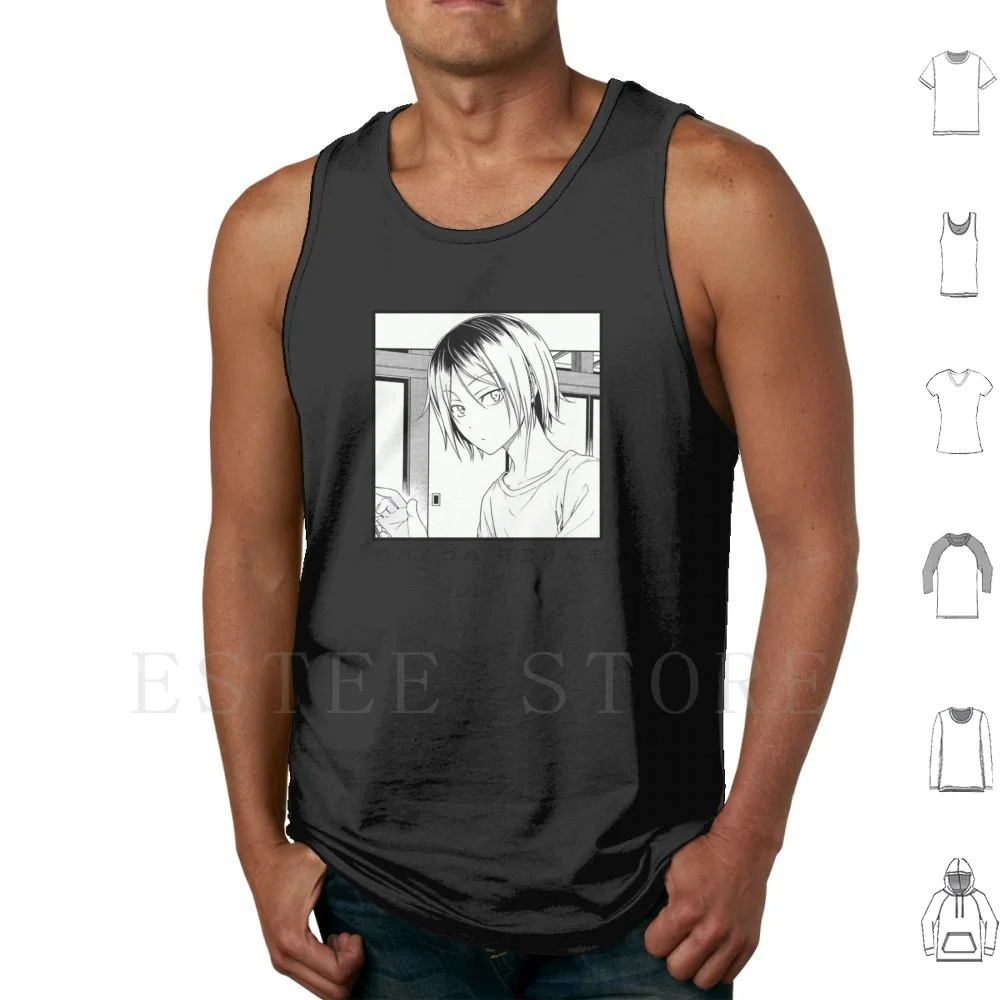 Kenma Kozume Tank Tops Vest Houyo Kageyama Tobio Tsukishima Kei Yamaguchi Tadashi Sawamura Daichi Sugawara Koushi ー
