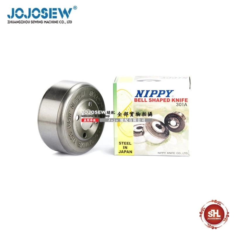 NP-S1 NIPPY 301A 301 Bowl Knife Round Knife for Leather Skiving Machine Parts it is figure 2-3