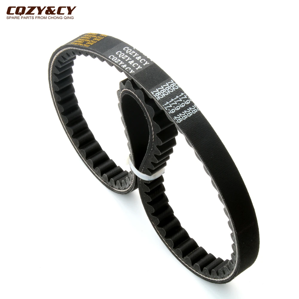 Scooter 782x17.9x28 Drive Belt For Peugeot 100 Elyseo Speedfight Treker Vivacity X-Fight 100cc 740820