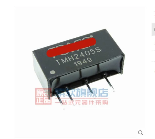 

New original TMH2405S DC-DC Isolated Power Module