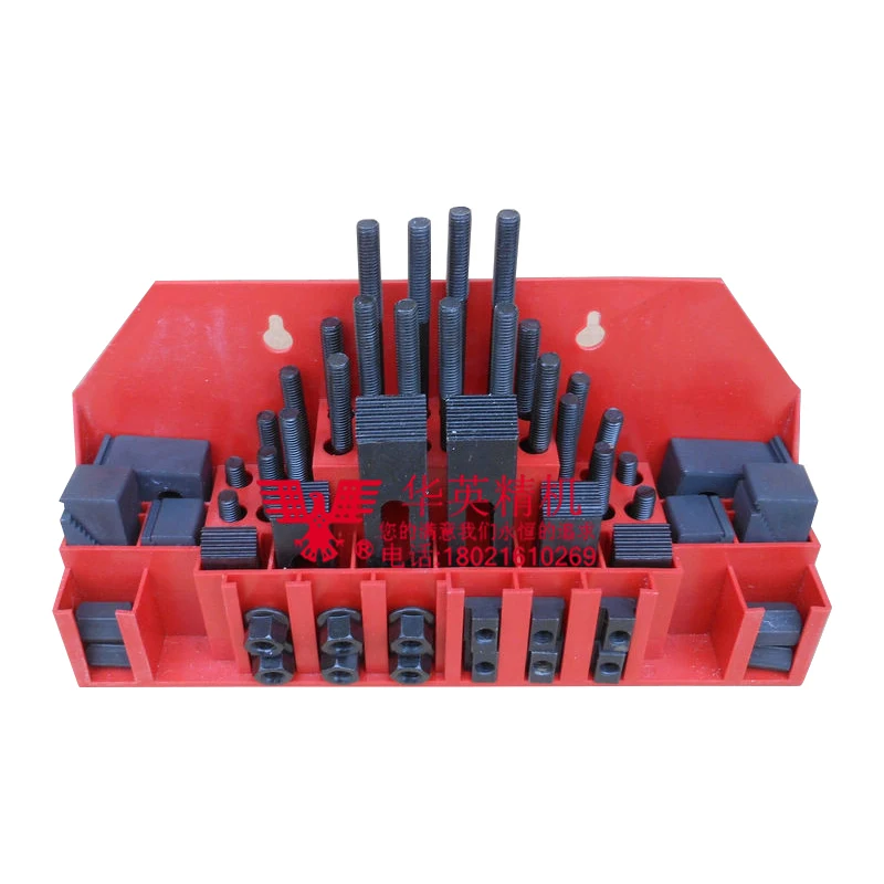 Milling Machine Clamping Set 58pcs Mill Clamp Kit Vice M10 M12 Universal Fixture Screw Set Pressure Plate Processing Parts