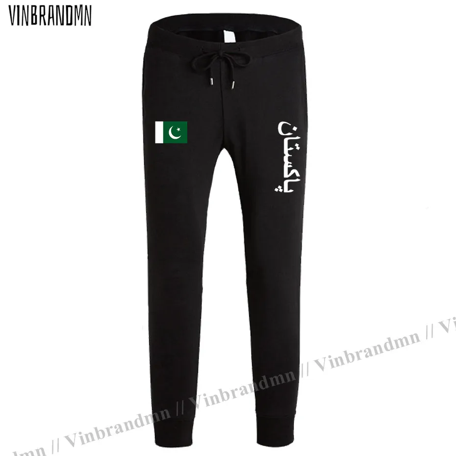 

Pakistan PAK Pakistani Islam mens pants joggers jumpsuit sweatpants track sweat fitness fleece tactical casual nation country