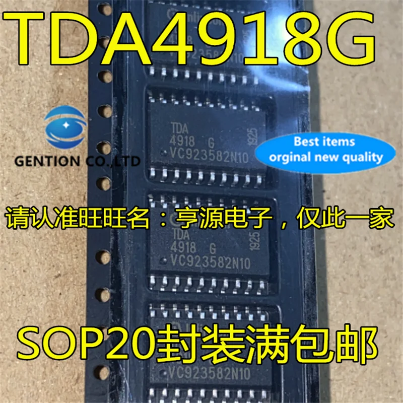 10Pcs   TDA4918 TDA4918G SOP20    in stock  100% new and original