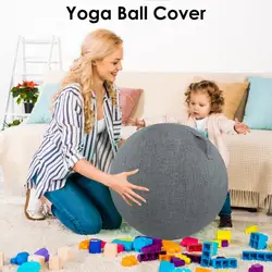 Premium Yoga Ball Protective Cover Gym Workout Balance Ball Cover for Yoga Gym Exercise Yoga Ball Protective Case