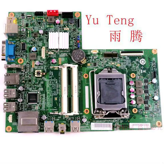 

Applicable to Lenovo a7300 all-in-one motherboard ih81sw1 14097-1A 348.03t04.001a motherboard 100% test ok delivery