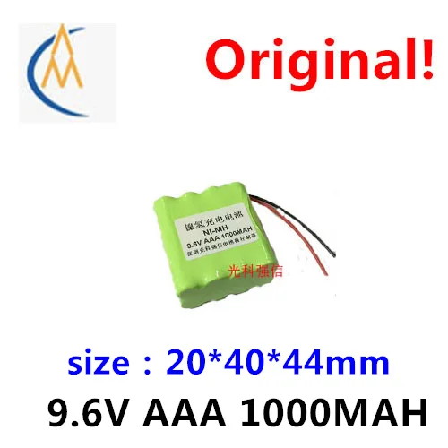 Sufficient capacity of 9.6 V AAA 1000 mah ni-mh rechargeable battery NI - MH circuit board instrument model toys