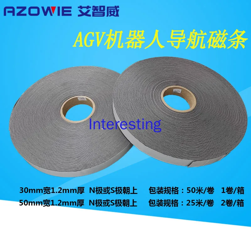 AGV Magnetic Stripe Navigation Magnetic Stripe Robot Heterosexual Navigation Magnetic Stripe 30mm 50mm1.2mmN S