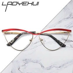Anti Blue Light Glasses Frame Women Prescription Optical Metal Eyewear Eyeglasses Frames Fashion Cat Eye Glasses Women's 2022