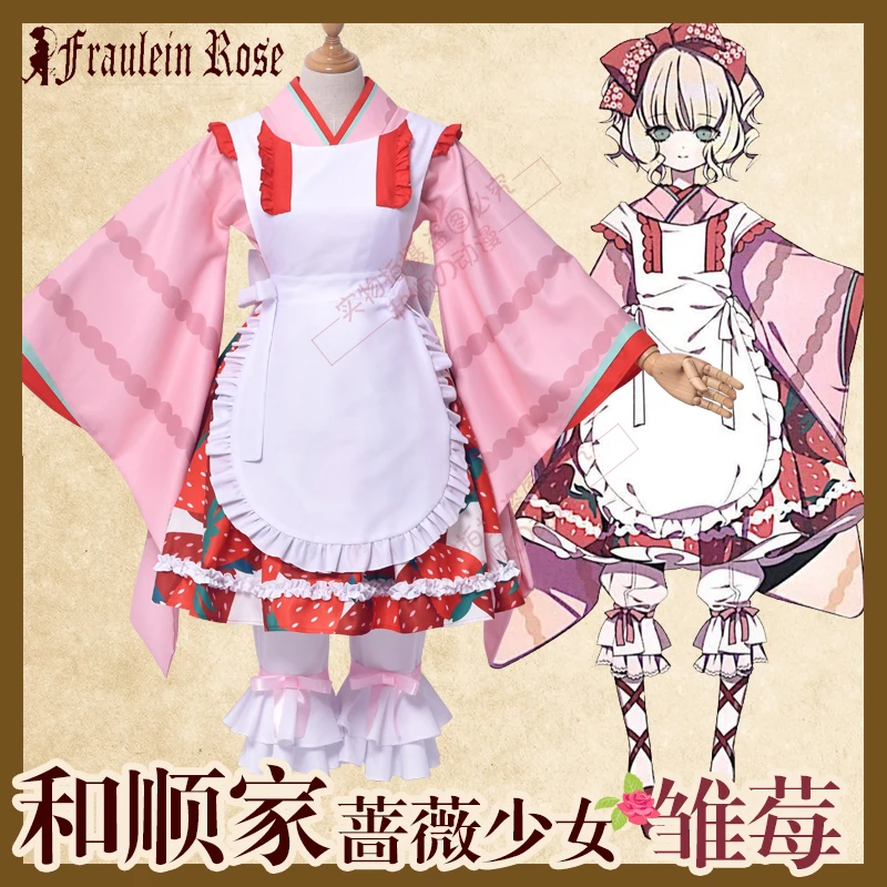 Anime Cosplay Costume pour femme, Rozen Maiden Rose, Hinaichigo Kleine Beere, Kimono fur s, Uniform Suits, Lolita fur s