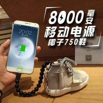 Yüksek kalite taşınabilir pil şarj edici güç bankası hindistan cevizi Sneakers tüm telefon için 750 ayakkabı güç banka 8000mAh