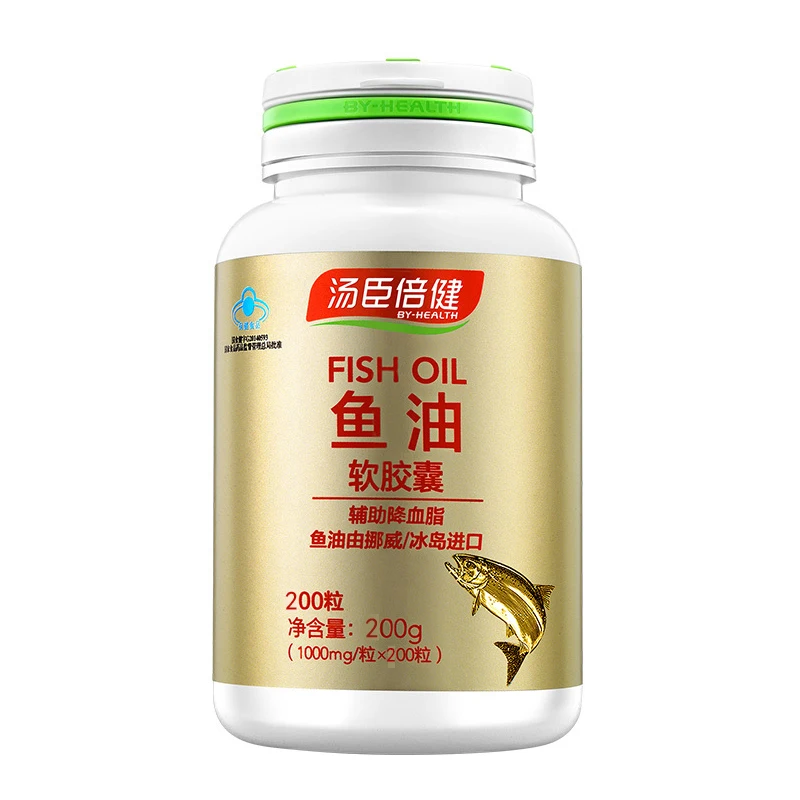 CN Health Fish Oil Soft Capsule 1000Mg/Granule * 200 Capsules