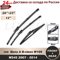 Wiper Front & Rear Wiper Blades Set For Mercedes-Benz A-class B-class W169 W245 Windshield Windscreen 26\