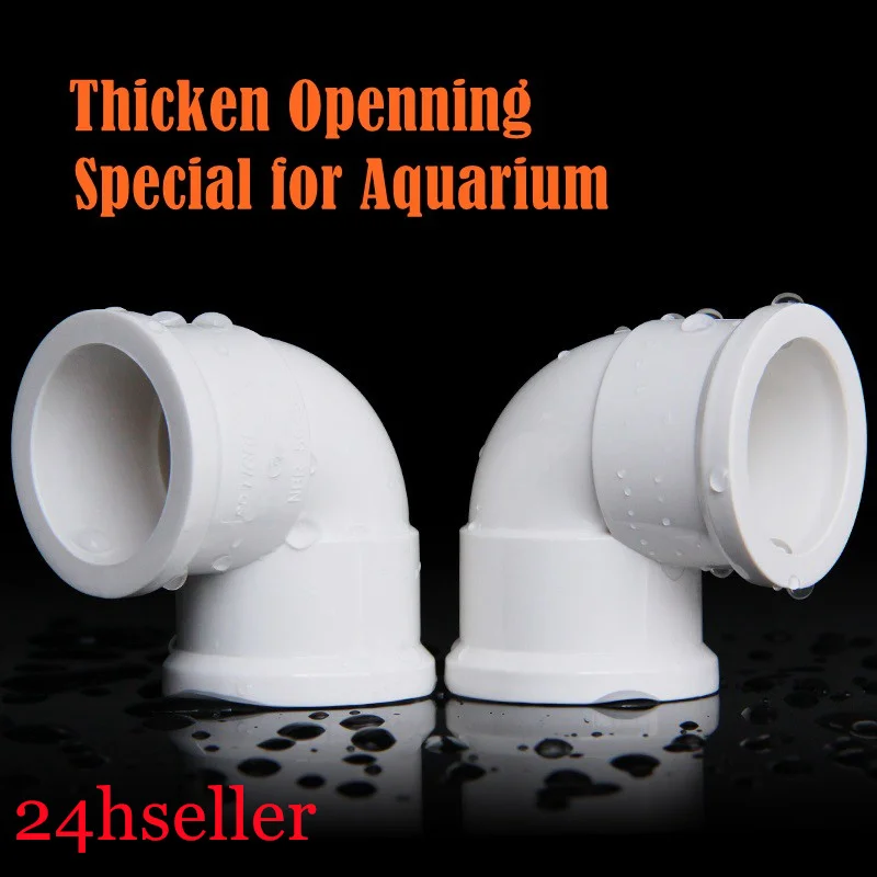 1pcs I.D 20mm-50mm White PVC Connector UPVC Elbow Joints Aquarium Fish Tank DIY Tools Garden Irrigation Water Pipe Connectors