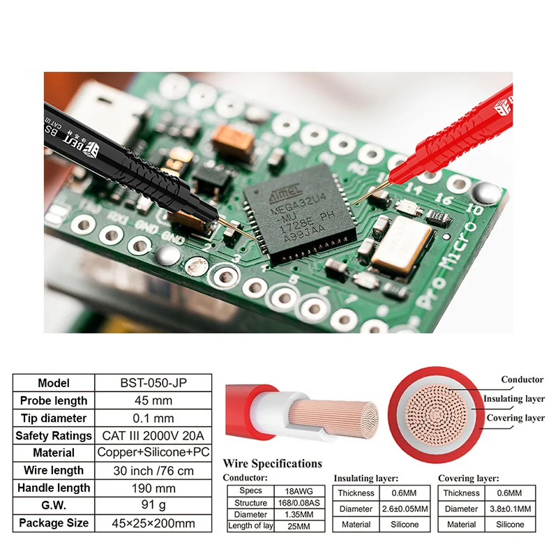 BST-050-JP ปากกามัลติมิเตอร์แบบดิจิตอลเปลี่ยนได้ Probe Superconducting Probe การวัดที่ถูกต้อง Niobium ทดสอบเครื่องมือ