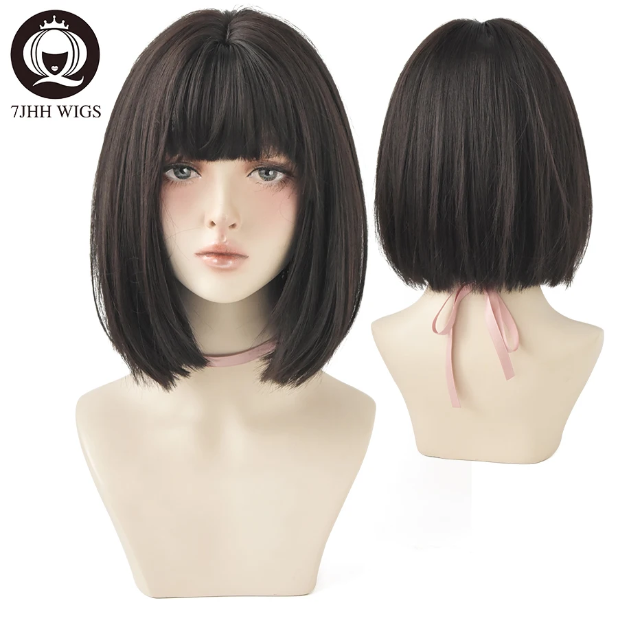 7JHH WIGS Black Straight Short Bob Synthetic Wig for Girl Daily Wear Crochet Hair New Style Natural Heatresistant Wig With Bang