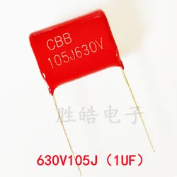 10PCS CBB 630V105J High Quality 630V 5% 1UF 105J Pitch 15mm 105J630V CBB Polypropylene Film Capacitor