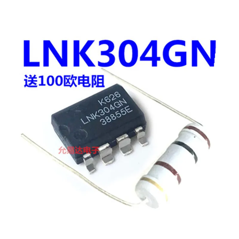 LNK304GN SOP-7 + 2W 5% 100R Carbon film resistance each 1pcs Roller washing machine power chip