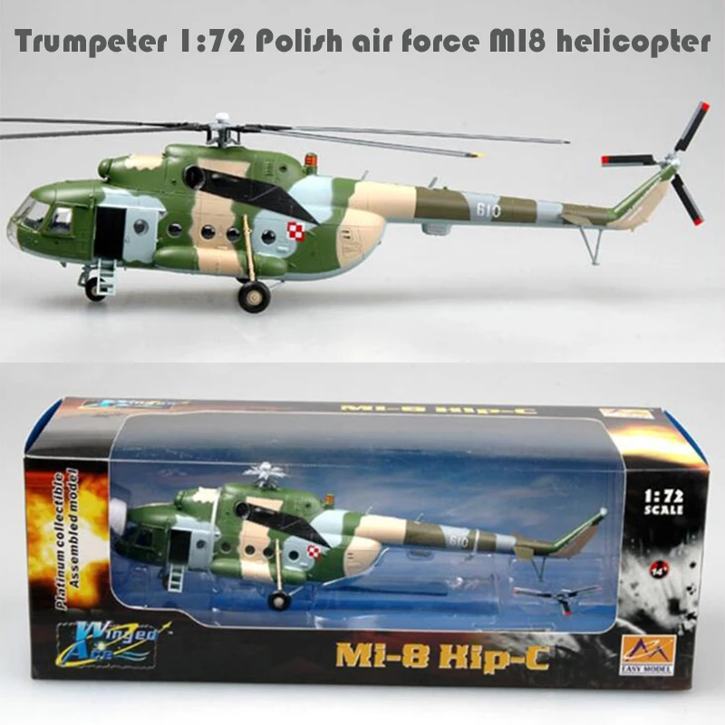 1:72  Polish air force MI8 helicopter  37042 finished product model