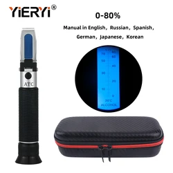 Yieryi Portable Alcohol Refractometer Design For Liquor Alcohol Content Tester 0-80% V/V ATC Refractometer With Black Bag