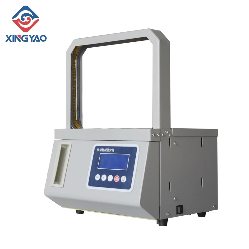 

XD-A6 High Speed Intelligent Banding Machine Vegetables OPP Film tape