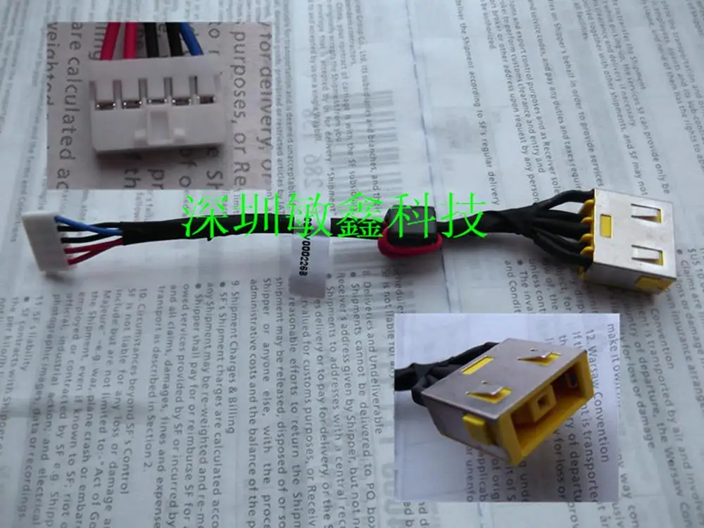 

DC POWER JACK IN CABLE CHARGING CONNECTOR for LENOVO Erazer Z501 Z505