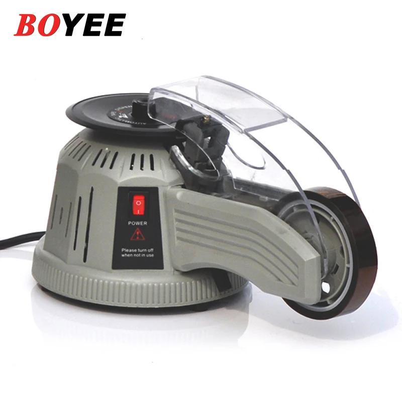 

Automatic Tape Dispenser ZCUT-2 220V/110V Electronic carousel high-quality motor tape cutting cutter packing machine