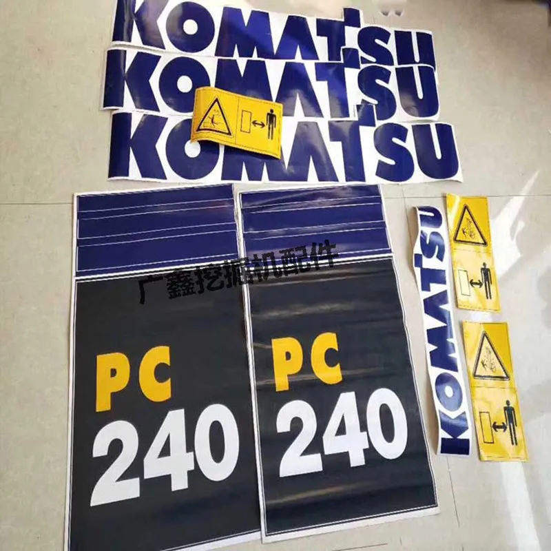 Excavator Parts Komatsu PC60/200/210/220/300/400/350-7 /360-7 full vehicle sticker logo mail sticker digger heavy machine