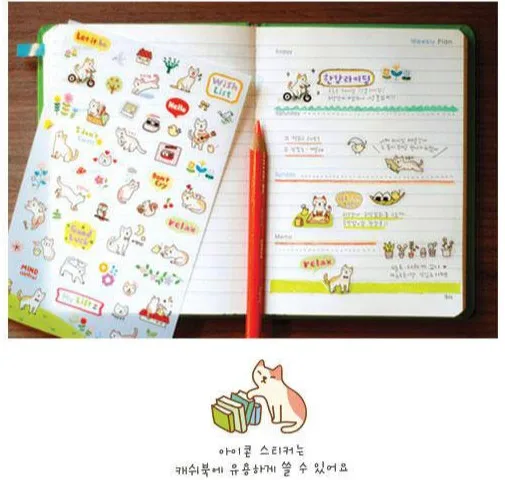 Korean stationery cute cat DIY diaries transparent decorative sticker entry Stationery office supplies for students