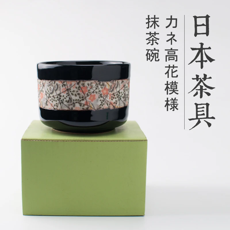 Japanese ceremony tea sakura cherry matcha single ceramic bowl Mino burn large handmade crude pottery green tea chawan set