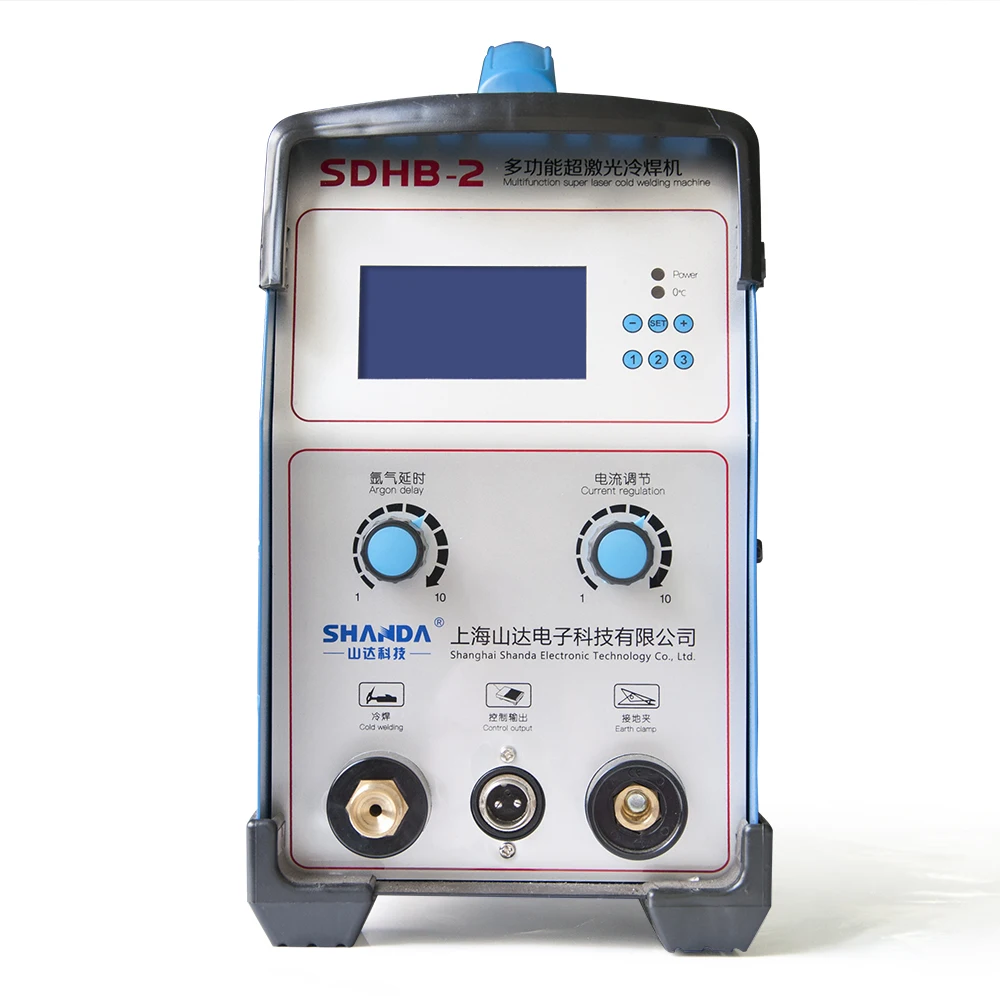 SDHB-2 high precision welding cold welding repair machine for die imitation laser welding of thin steel plate splicing welding