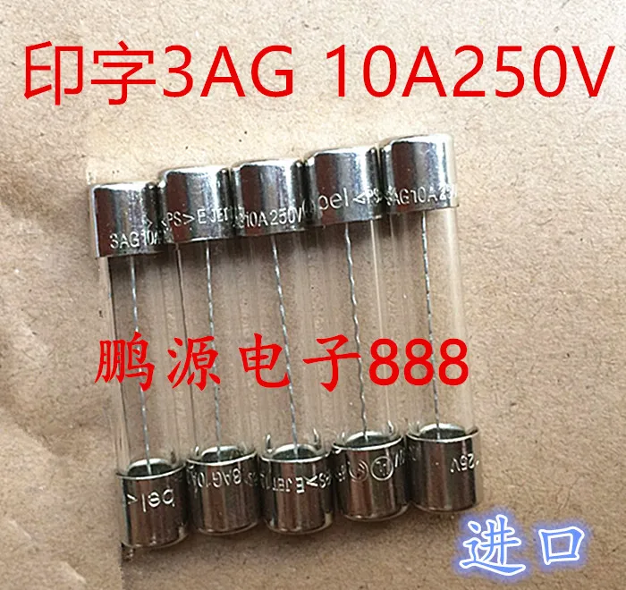 

Быстродействующая трубка плавкого предохранителя 3AG 10A250V 125V 6X32 6X30 стеклянная трубка плавкого предохранителя 5 шт.-1 лот