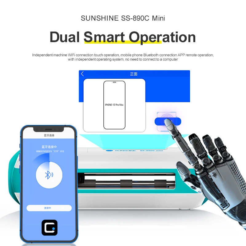 SUNSHINE SS-890C MINI DIY Film Cutting Machine Intelligent WIFi+Bluetooth Cloud Database Smart Phone Hydrogel Film Cutting Tool