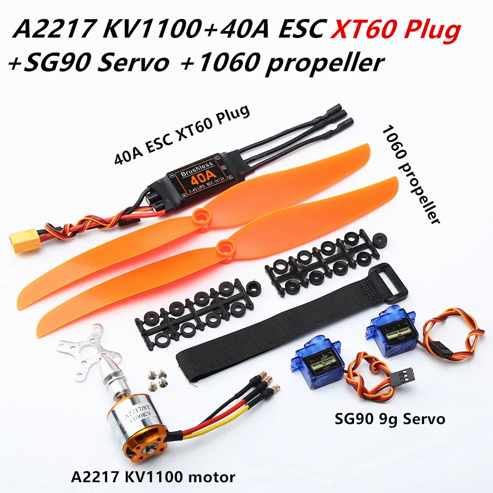 Brushless Motor A2217 2217 1100KV / 1250KV / 2300KV   Brushless 40A  ESC  SG90 Servo 8060/1060  for RC High Speed Fixing Wing