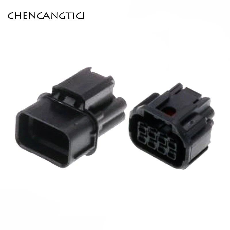 1 Set 8 Pin Waterproof Connector Smart Lock Led Headlight Speaker Plug Engine Harness Electrical Socket 6181-6850 6189-7423