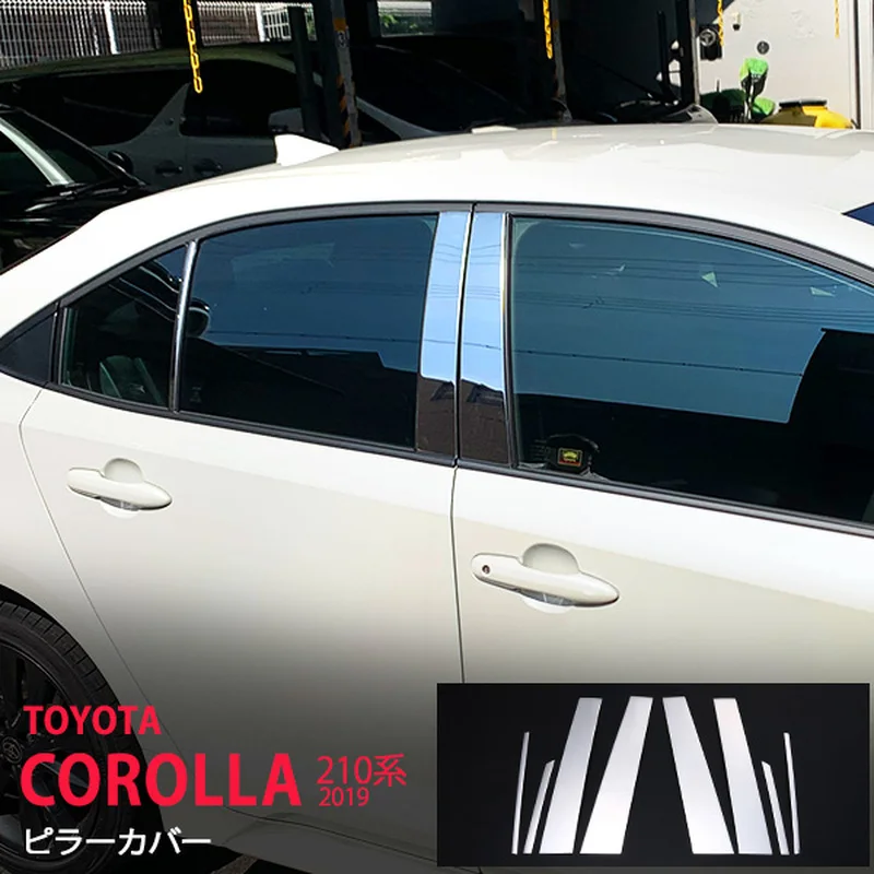 8pcs Durable Window Pillar Cover for Toyota Corolla E210 SUS304 Automobiles Chrome Protective Covers