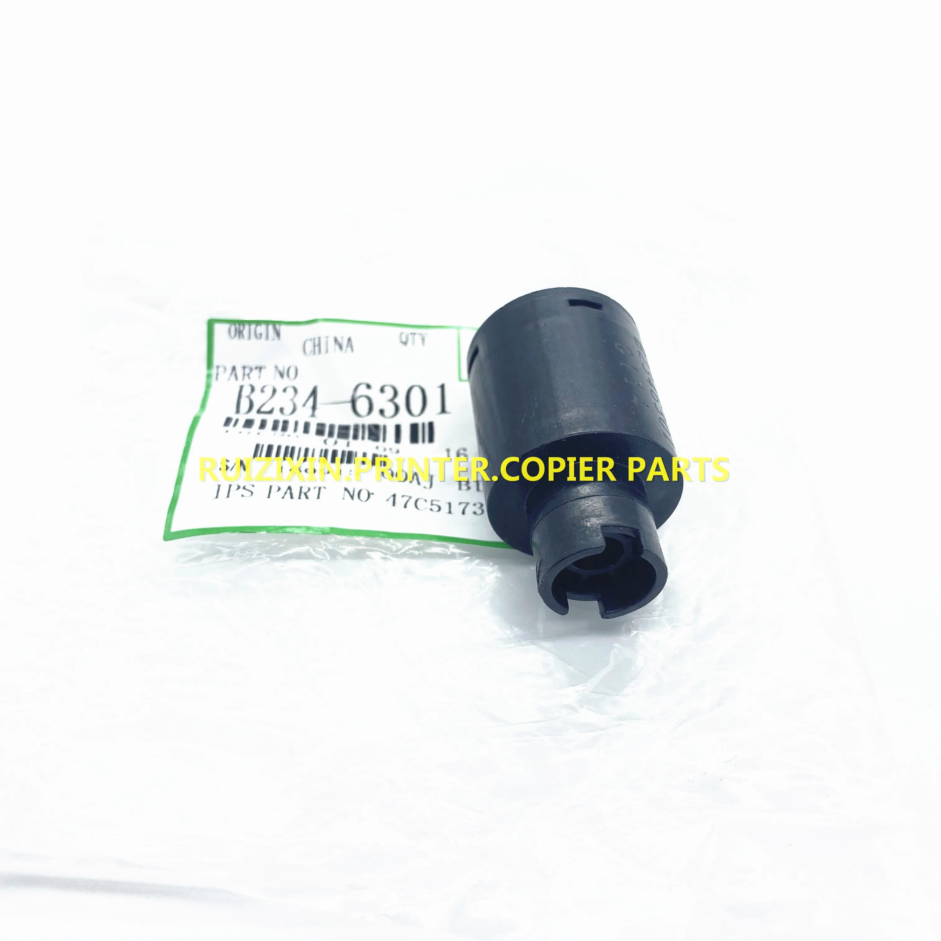 B234-6301 B2346301 Torque Limiter For Ricoh Aficio MP1350 MP9000 MP1100 RT4000 MP 1100 9000 1350  Copier Printer Parts