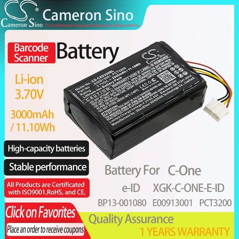 CameronSino Battery for C-One e-ID XGK-C-ONE-E-ID fits C-One BP13-001080 E00913001 Barcode Scanner battery 3000mAh/11.10Wh 3.70V