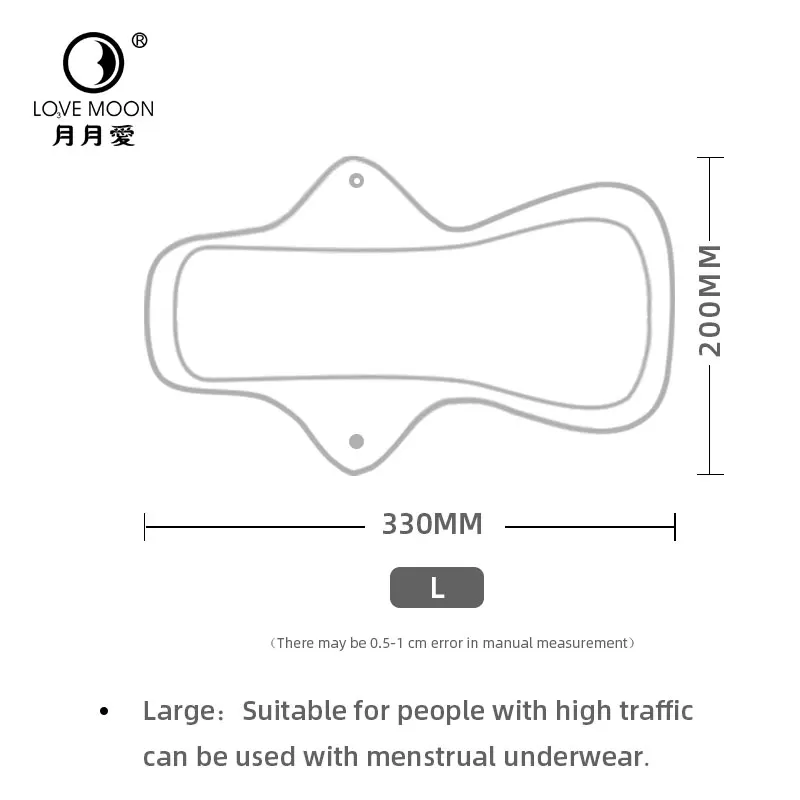 سراويل نسائية قابلة لإعادة الاستخدام منصات الطمث للحشايا الشهرية قابلة للغسل منديل صحي نسائي فترات النظافة اليومية ماصة #6