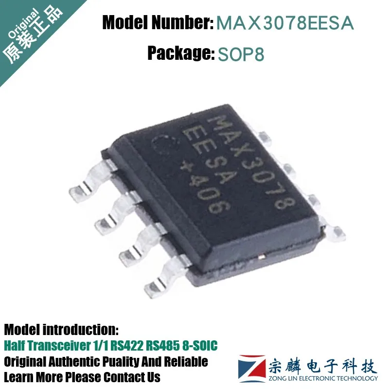 10Pcs/Lot Original Authentic MAX3078EESA SOP8MAXIM Receiving And Initiating Chip New Spot MAX3078 3078EESA