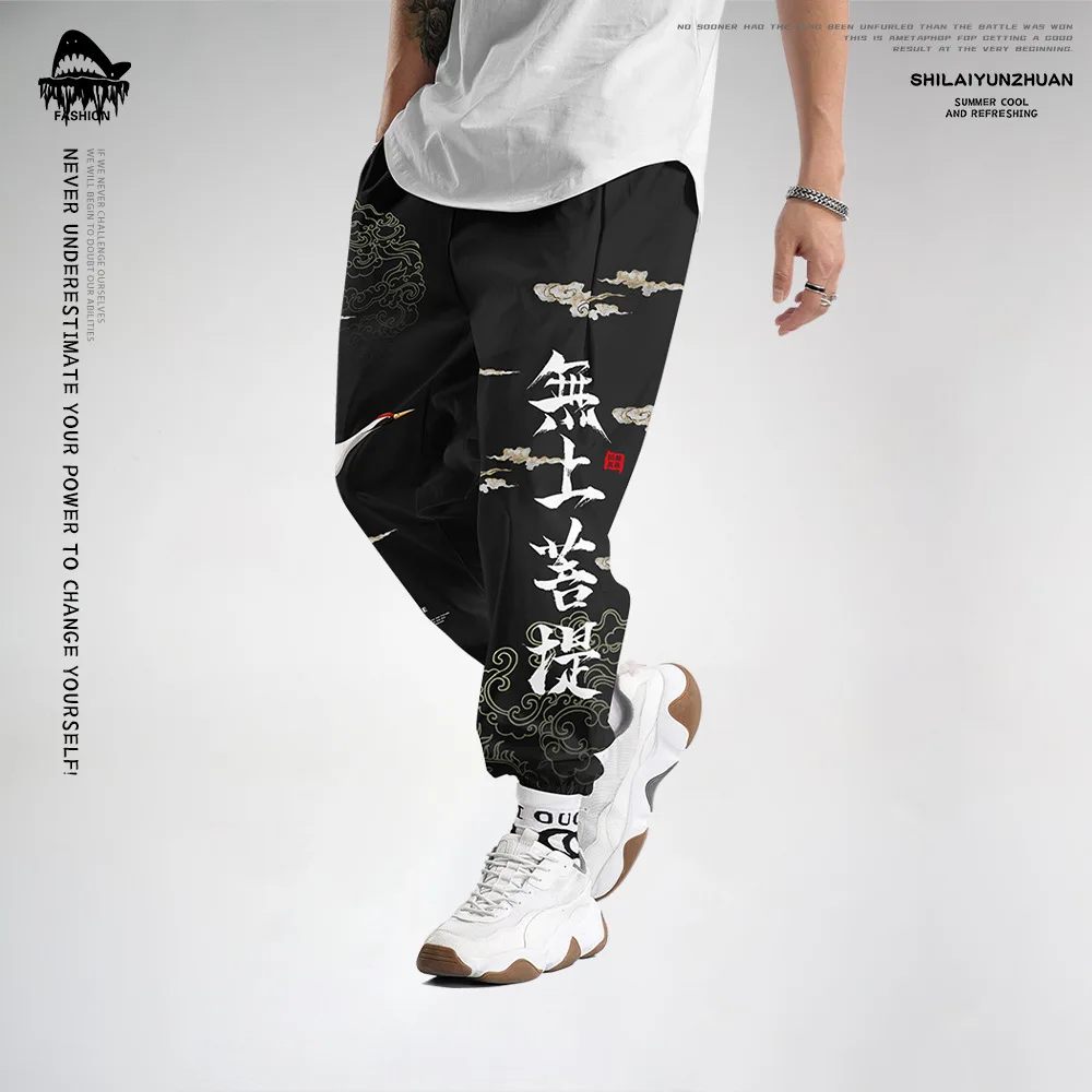 

2020 Autumn Joggers Pants Overalls Fashions Black Print Trousers Men Streetwear Ankle Pocket Cargo Pants