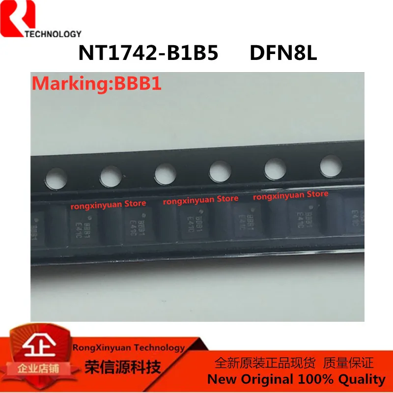 

10 pcs/lot NT1742-B1B5 Marking: BBB1 DFN8L NT1742 Original New 100% quality