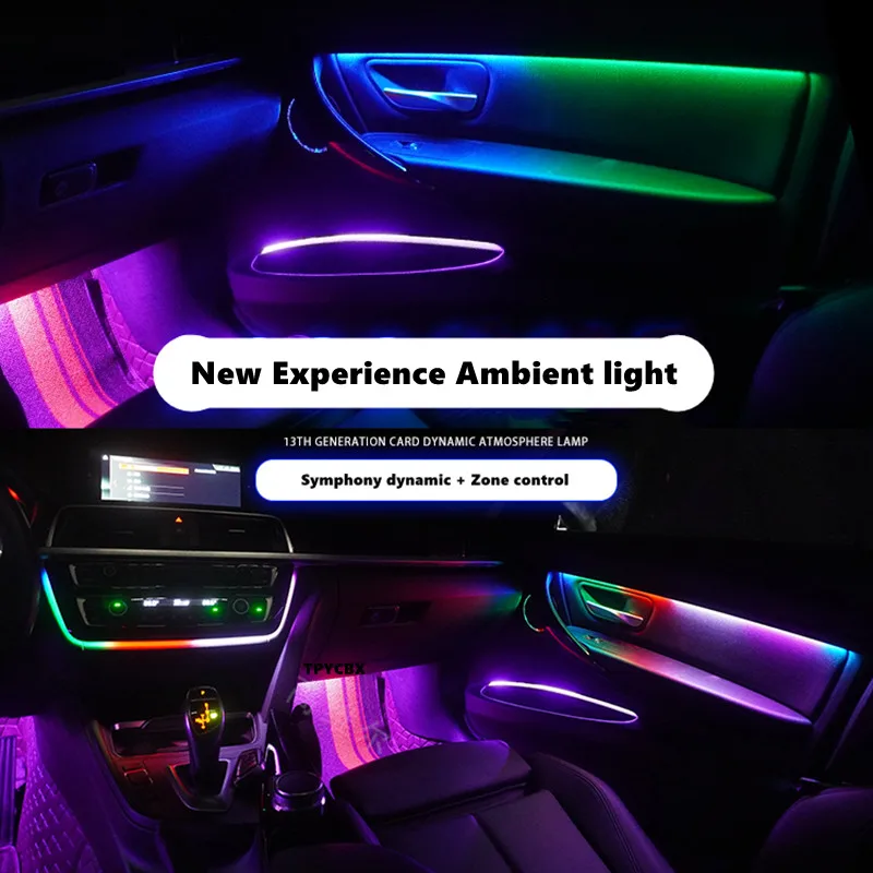 

18 in 1 Symphony car Ambient lights RGB car interior Acrylic light guide fiber optic Universal Car decoration atmosphere lights