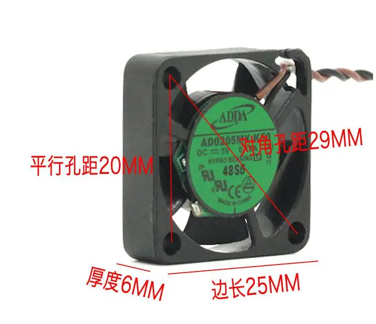 

ADDA AD0205MX-K50 DC 5V 0.13A 25x25x06mm 2-wire Server Cooling Fan