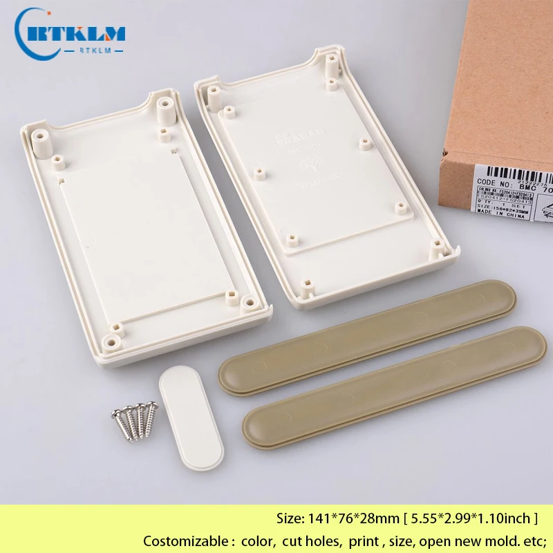 Electronic Project Instrument Case DIY junction box ABS plastic box Handheld plastic enclosure 141*76*28mm