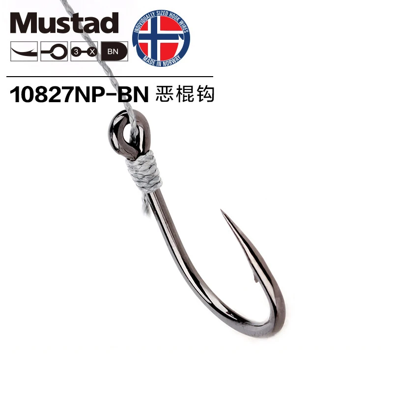 Mustad Norwegen Origin Meeresangelhaken Super Power Big Size Hoodlum Angelhaken,1 # -12/0 #,10827NP-BN – Detail 4