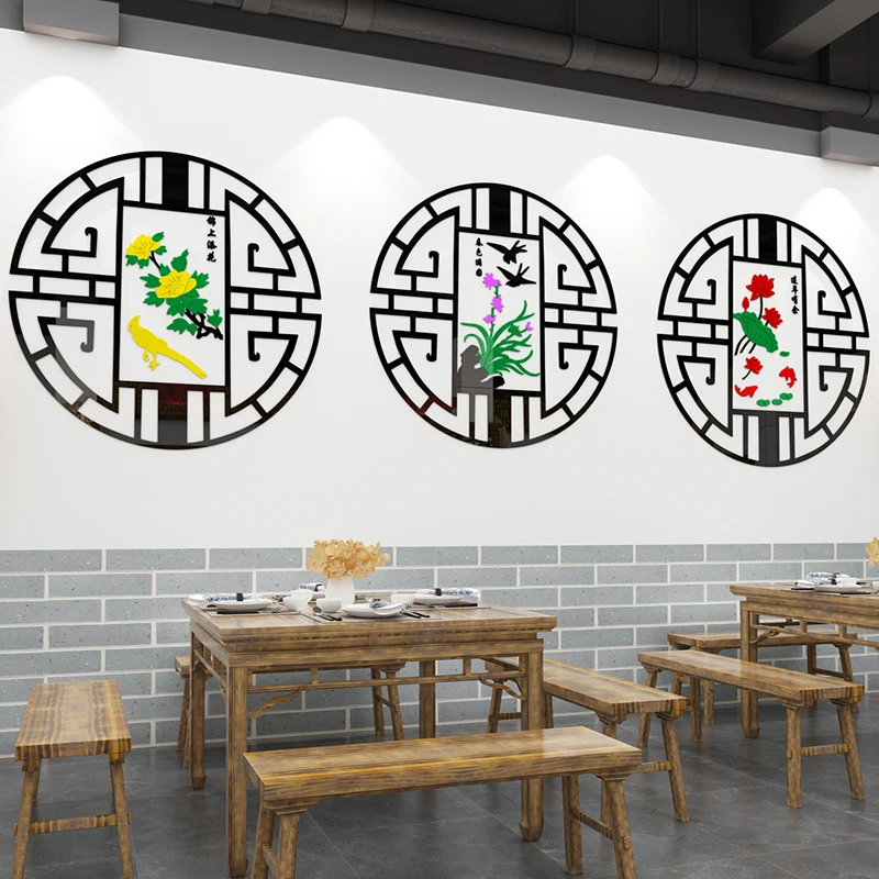 WS79  Chinese style hotel wall decoration restaurant wall sticker restaurant noodle shop acrylic wall sticker 3D stereo