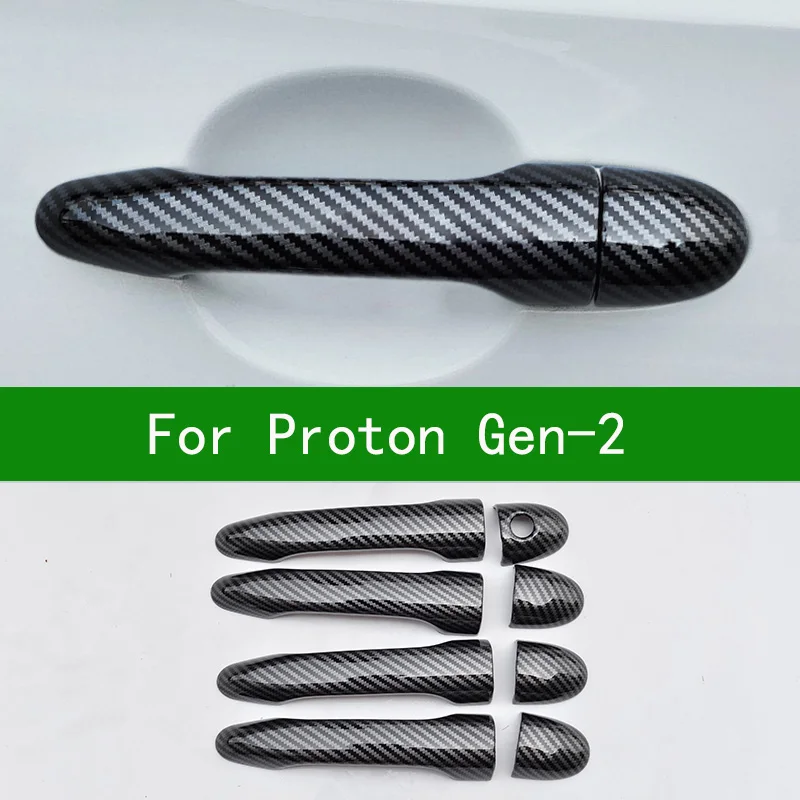 For Proton Gen-2 2004-2012 car door handle cover,black carbon fiber pattern cover trim 2005 2006 2007 2008 2009 2010 2011 2012