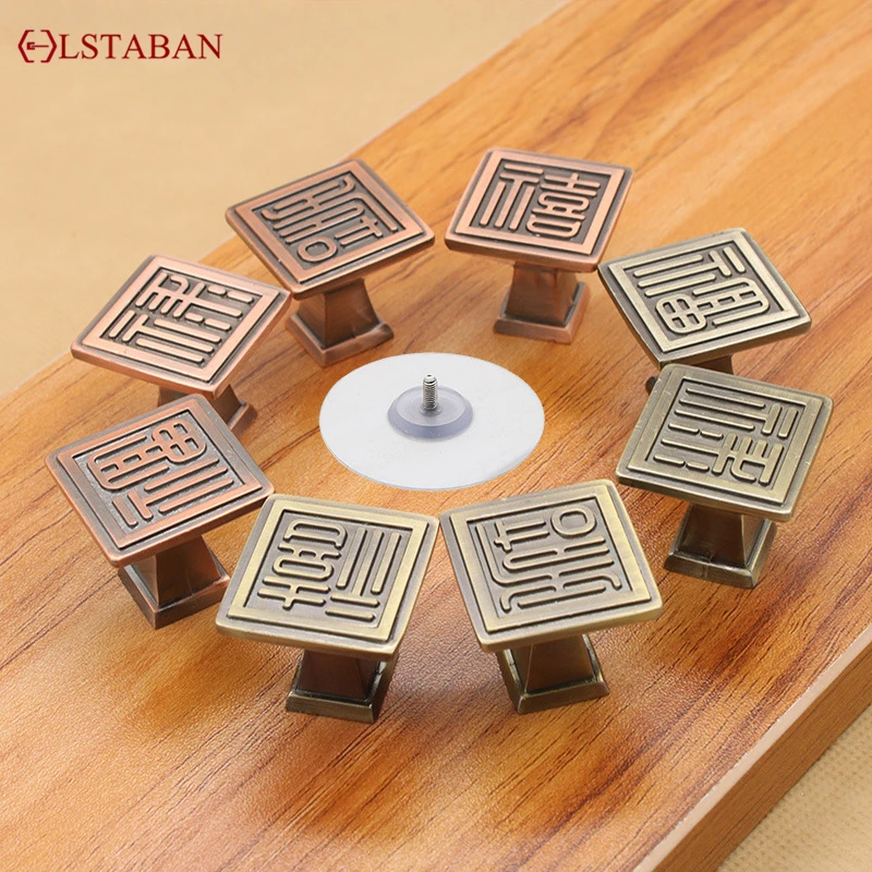 Antique Paste-type Solid Punch-free Strong Suction Cup Single Hole Cabinet Handle Drawer Cabinet Handle Door Handle
